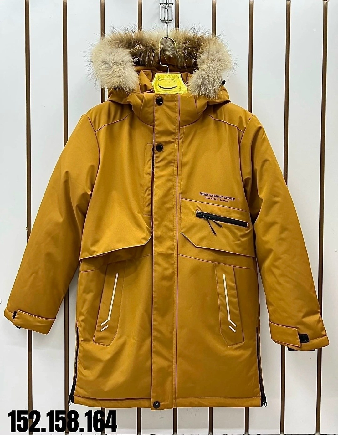 куртка зимняя для девочек,куртка для девочек,зимняя куртка,зимняя куртка для подростка,куртка детская