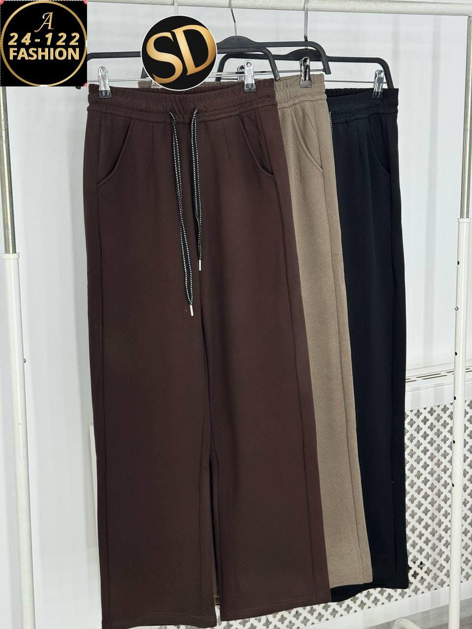 классические брюки,брюки трикотажные,брюки свободные,брюки базовые,брюки женские