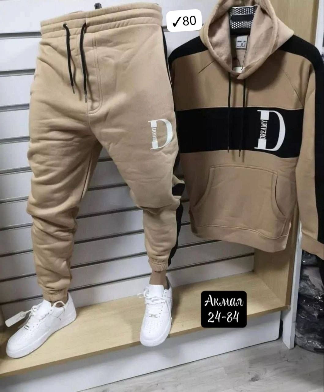 мужской спортивный костюм на флисе,спортивки двойки мужские,костюмы спортивные мужские,cпортивный костюм теплый,мужской теплый спортивный костюм на флисе