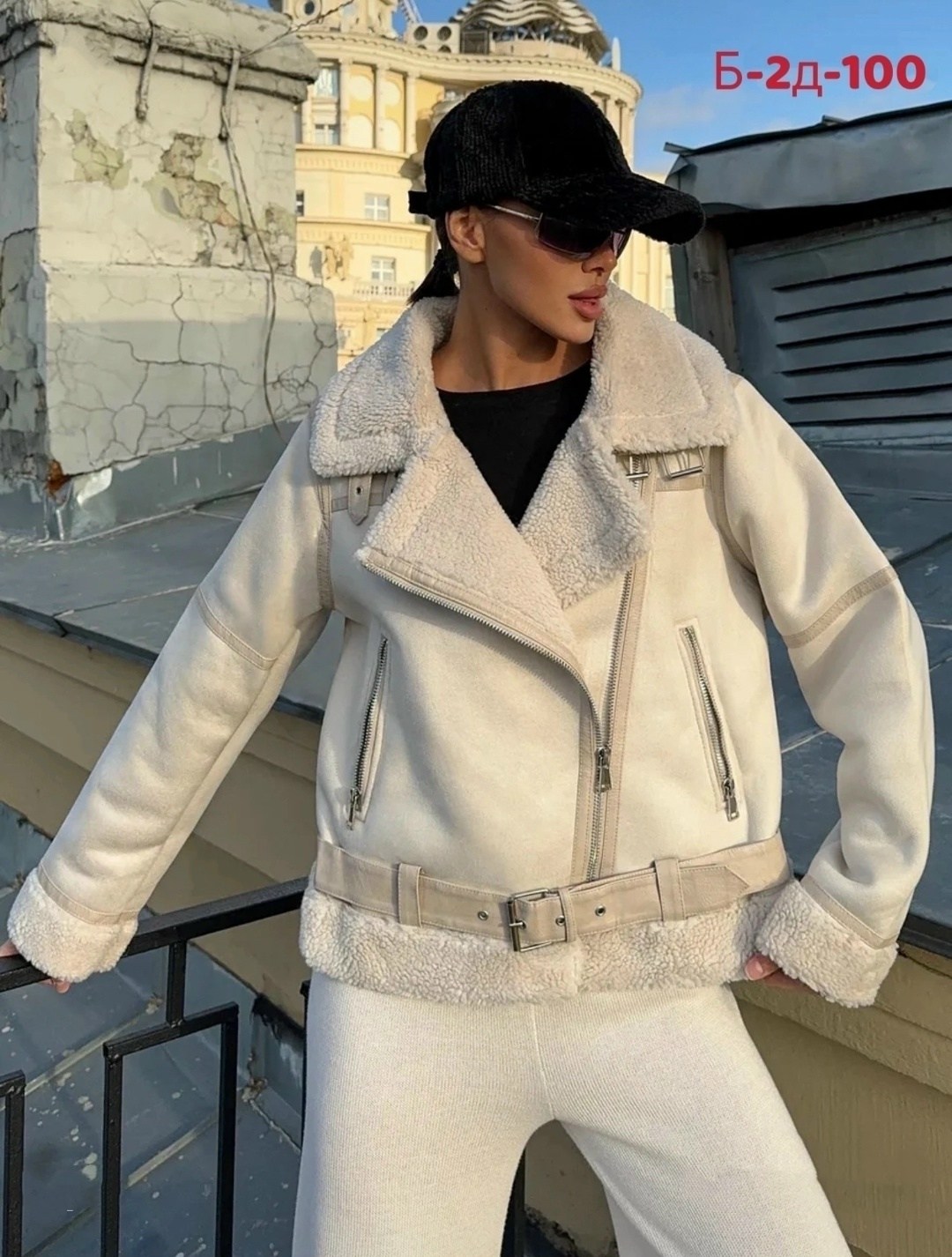дубленка авиатор женская,дублёнка авиатор женская 2025,дубленка женская,дубленка косуха авиатор женская,дубленка авиатор зимняя короткая