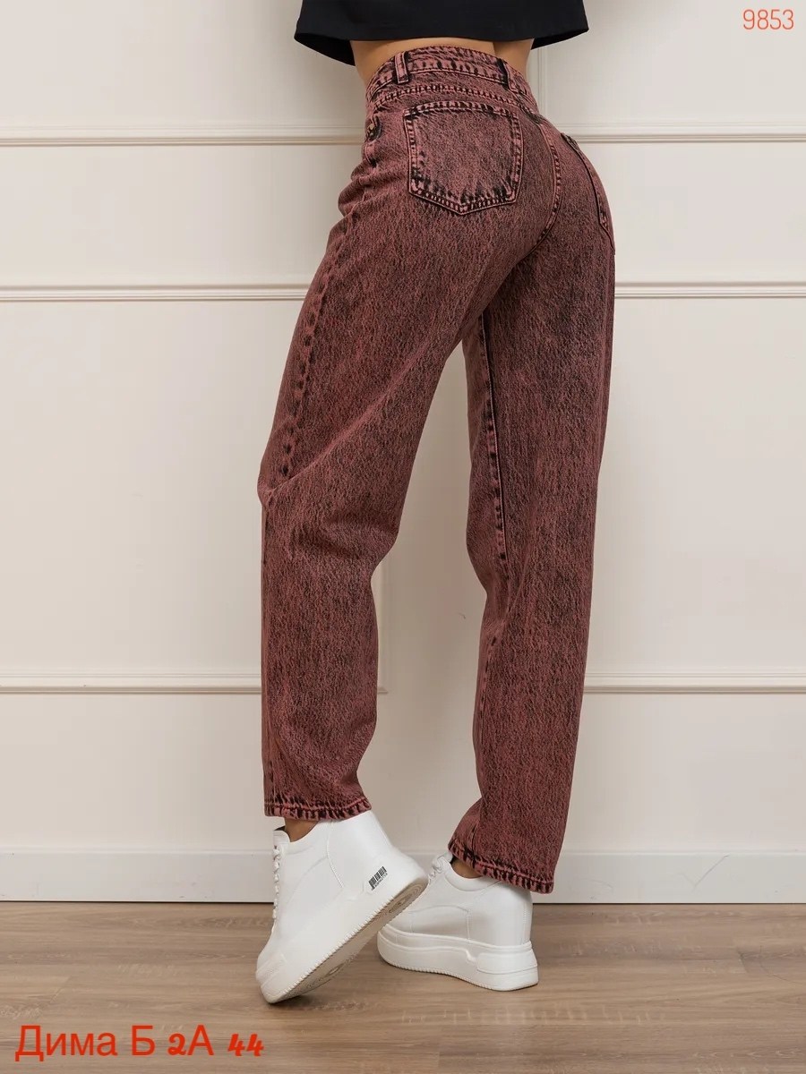 джинсы коричневые женские,джинсы широкие,джинсы palazzo 4 широкие с высокой посадкой клеш,джинсы женские feelz low waist 04 коричневые,джинсы женские