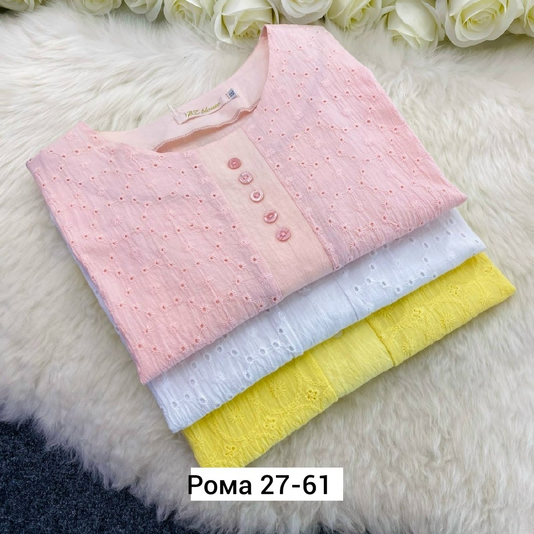 блузка ажурная,женская блузка из хлопка,блузка кофточка,женская блузка,летние блузки женские