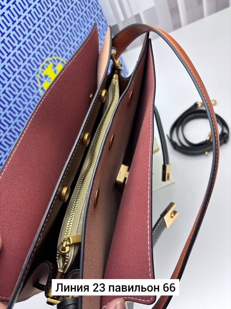 сумка,сумка фенди,сумка женская,женская сумка fendi,модная сумка