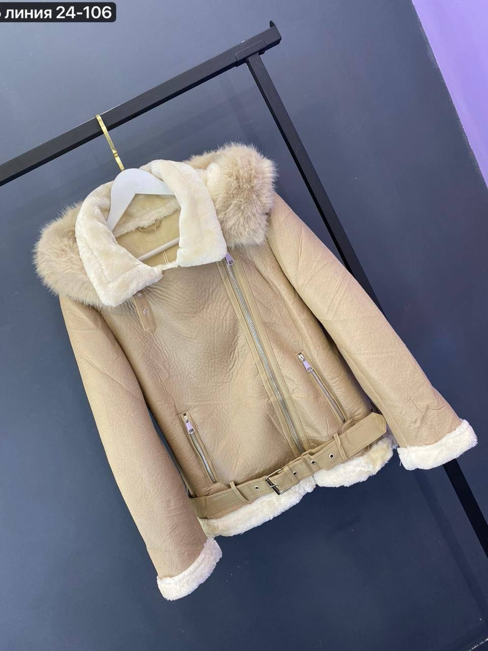 дубленка женская,стильная дубленка,дубленка зимняя,куртка женская,дубленка короткая
