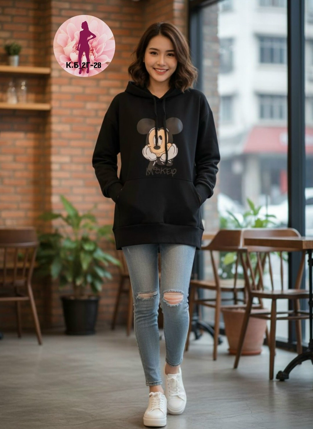 толстовка женская,свитшот женская,кофта толстовка,свитшот с капюшоном,женское худи