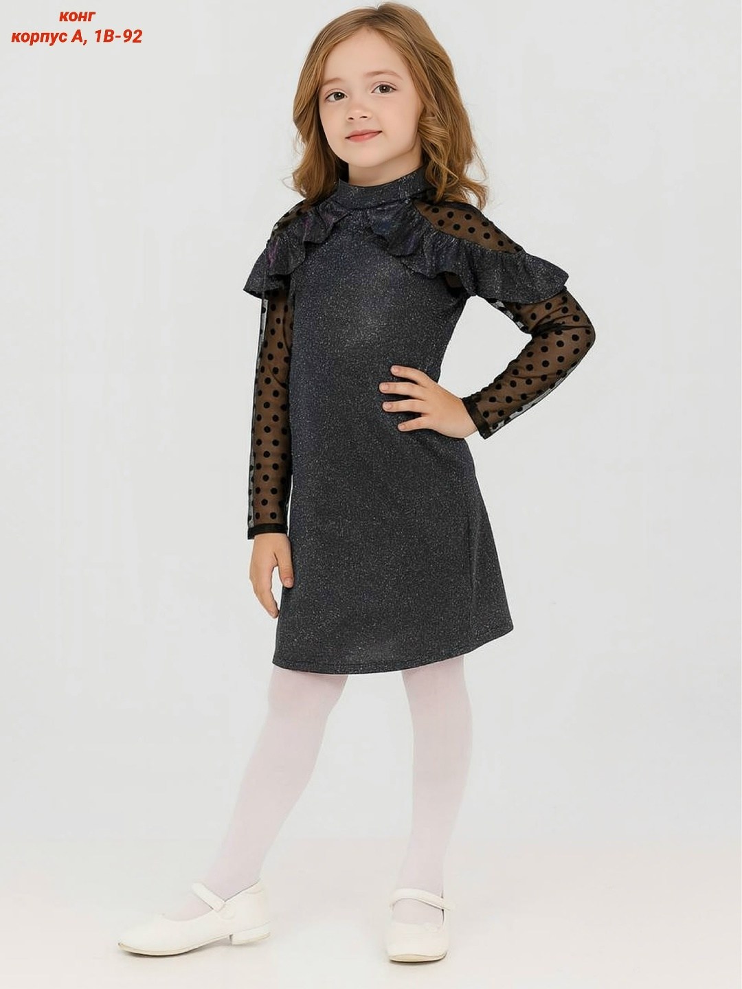 платье для девочек нарядное,школьное платье для девочек,платье на девочку,платье детская,нарядное платье