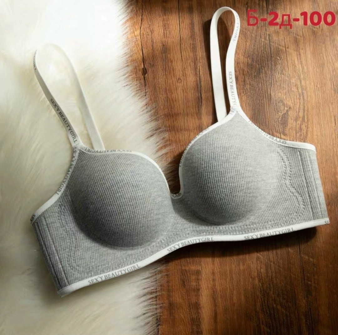 бюстгальтер женские,бесшовные бюстгальтеры,бюстгальтер пуш ап,бюстгальтер для женщин,бюстгальтер