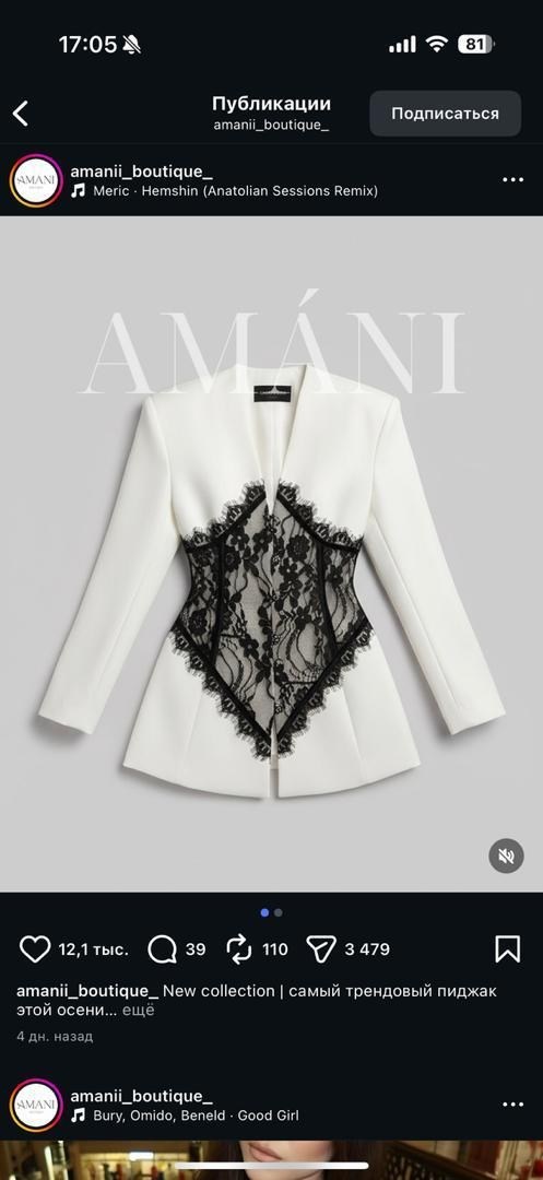 miranda cosgrove,женщин,красивая женщина,брюнетка девушка,женщина красота