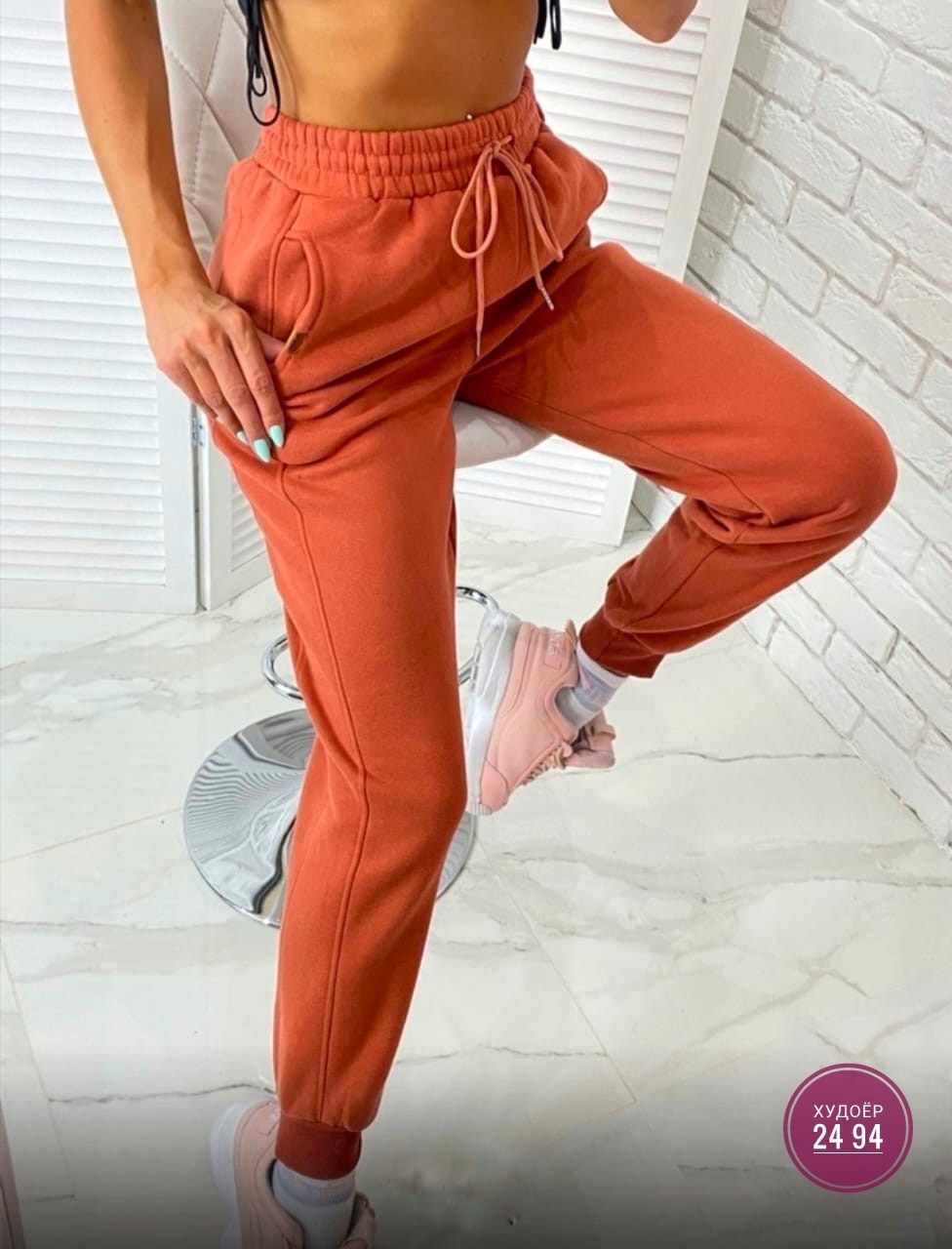 cпортивные штаны женские,спортивные штаны на флисе,красивые спортивные штаны,спортивные штаны,спортивные брюки на флисе