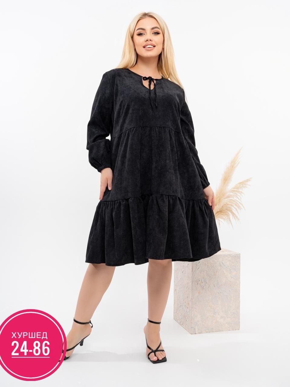 платье женская,платье,свободное платье,платье женское свободное,платье женская теплое