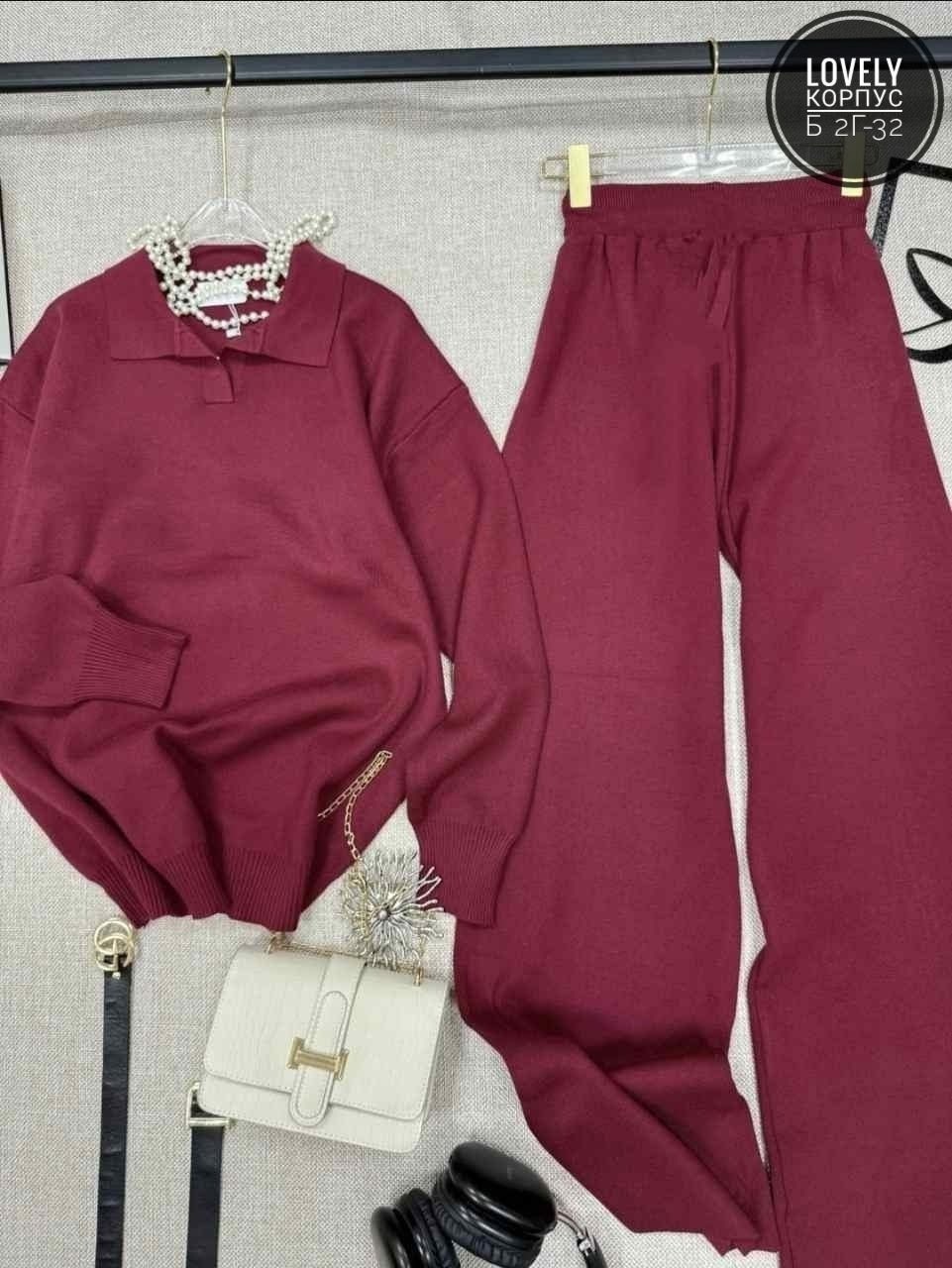 женский трикотажный костюм бордовый,трикотажные костюмы,женский костюм бордовый,спортивный костюм женский модный 2025 бордовый