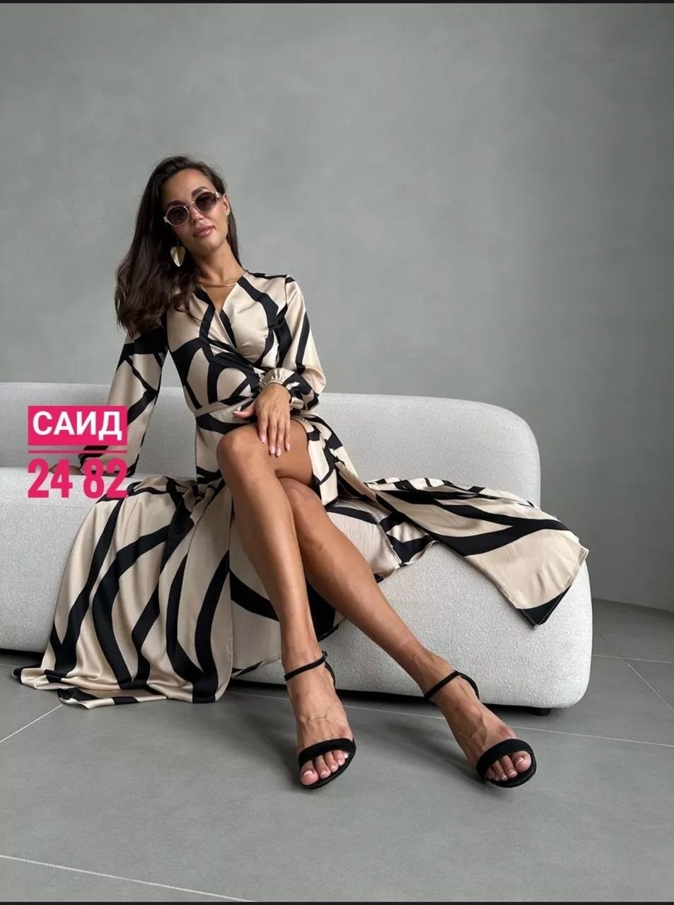 платье женское леопардовое длинное,платье леопардовое,платье женское,шелковое платье,женское длинное платье с леопардовым принтом