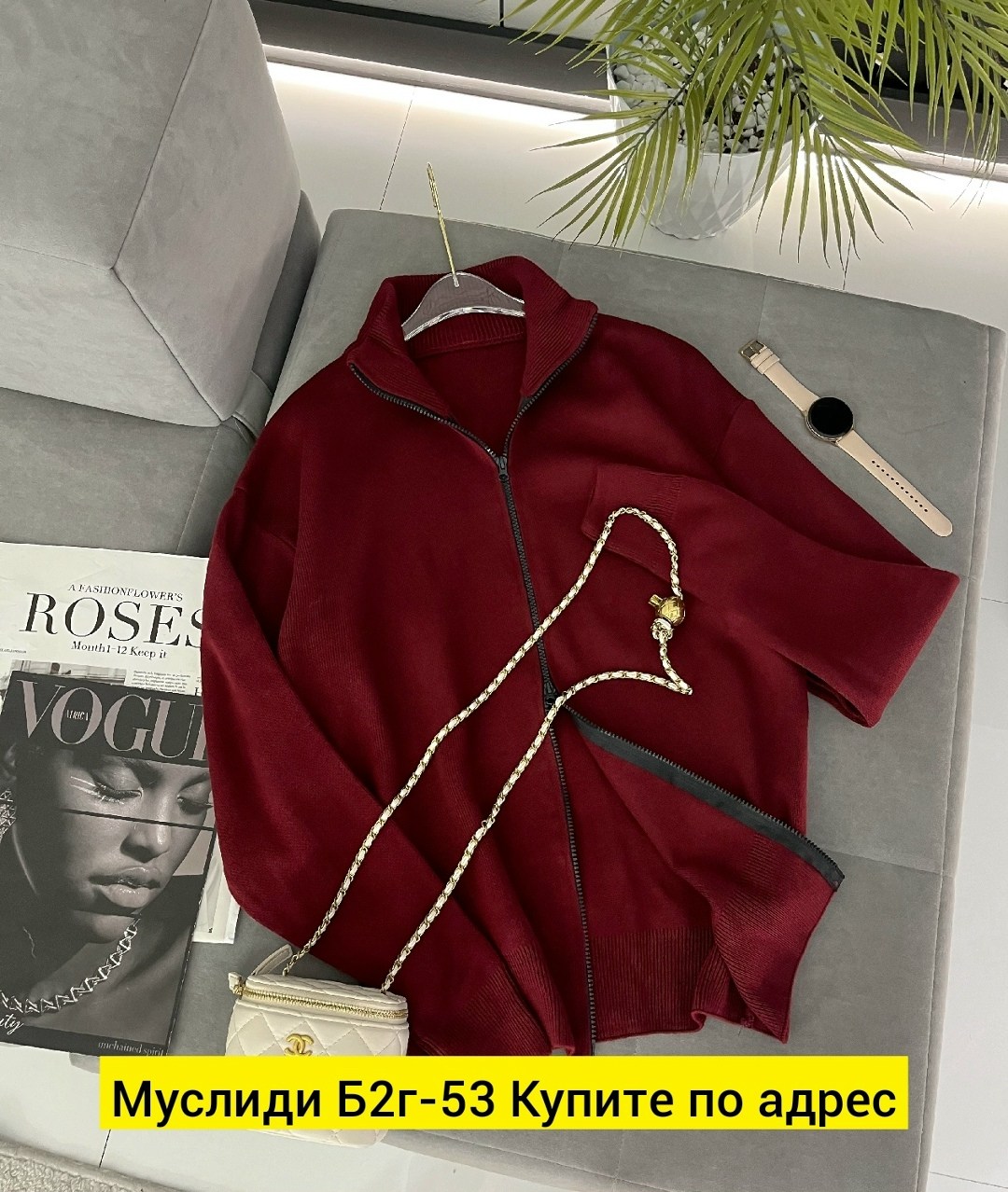 кофта женская,теплая кофта,кардиган кофта,кардиган,свитера женские