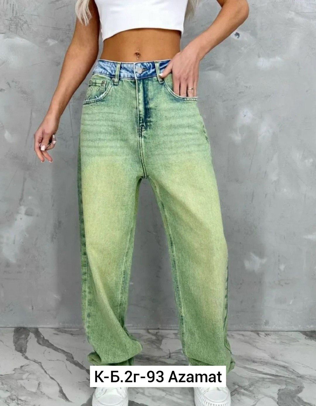 женские джинсы,джинсы женские широкие,джинсы хлопок,джинсы широкие,джинсы брюки