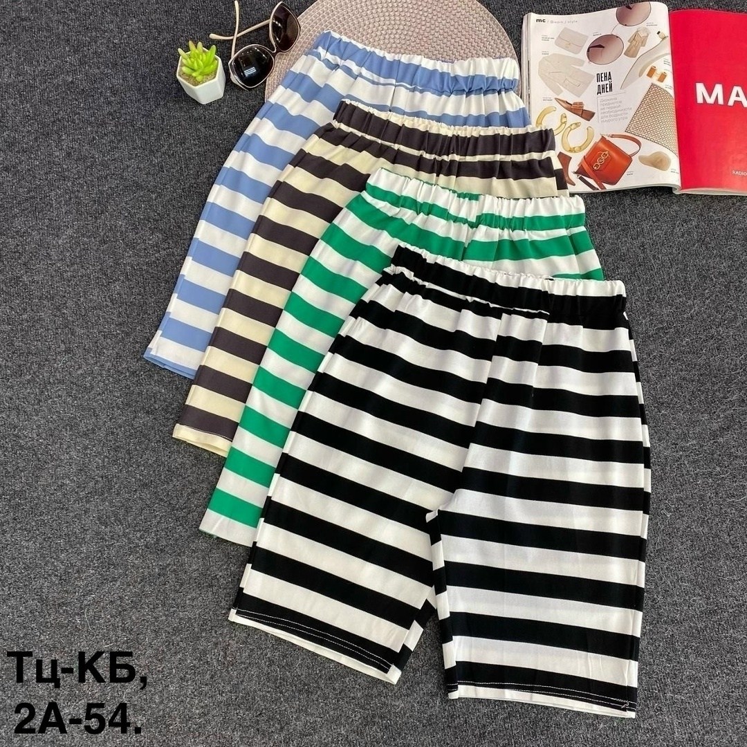 шорты в полоску детские,шорты для мальчик,детские шорты,шорты в полоску,шорты для мальчика летние