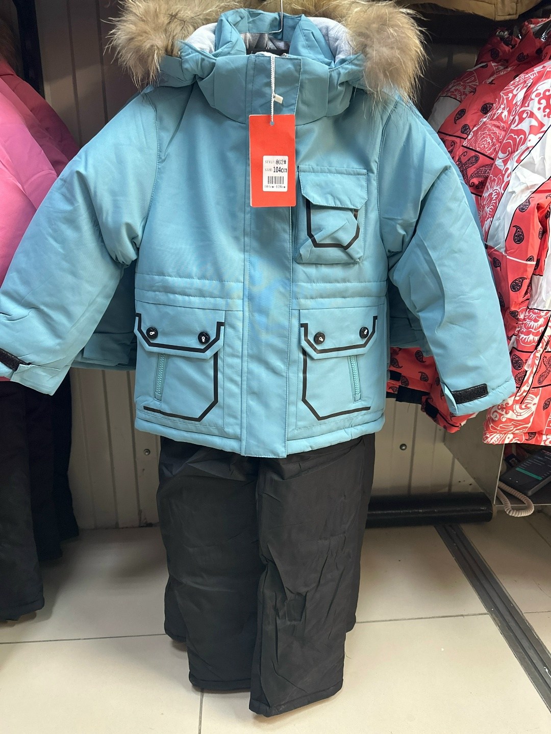 зимний костюм,зимний комплект для мальчика,зимняя куртка для мальчика,комплект верхней одежды kuartet 411-м голубой 86,зимний костюм на мальчика