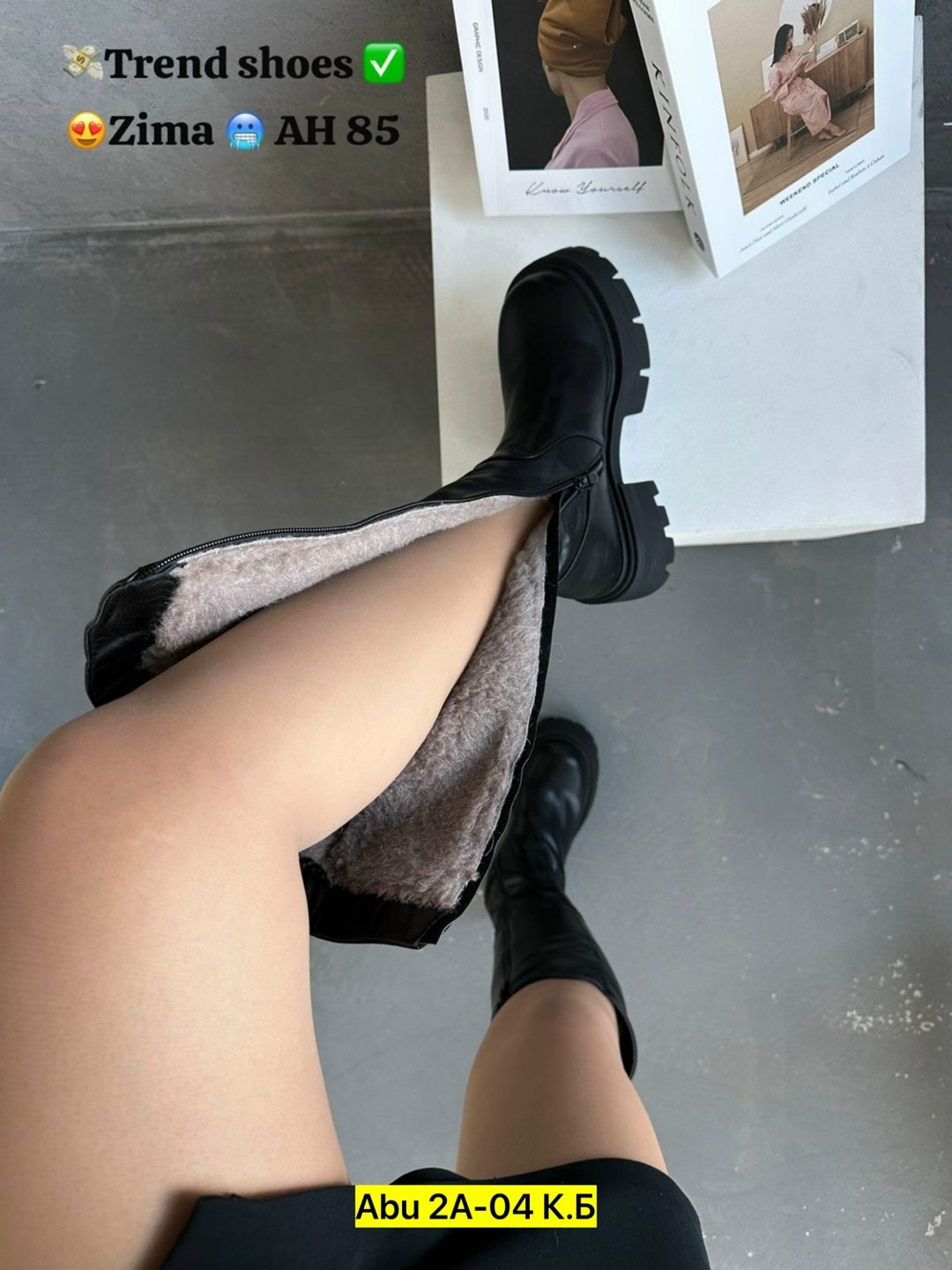 женские сапоги,сапоги женские зимние,сапоги зимние женские эра,сапоги зимние,