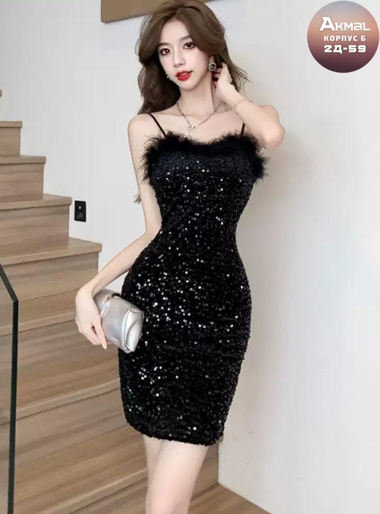 платье с блестками,черное платье с блестками,блестящее платье черное,женское платье с пайетками,женское платье с блестками