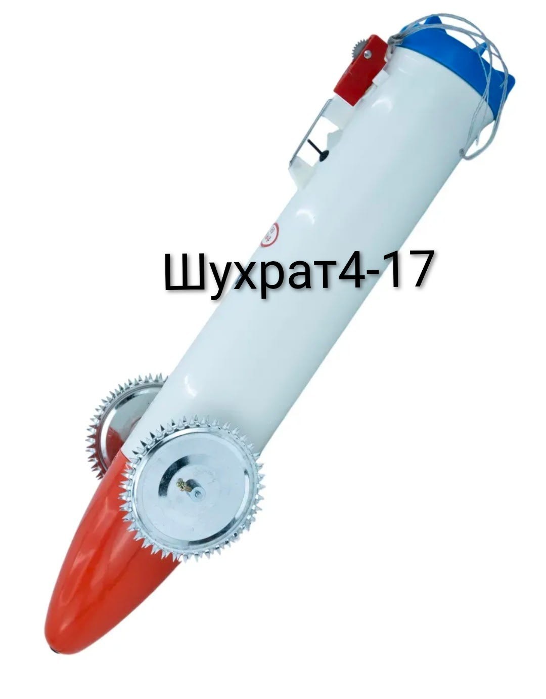 торпеда для зимней рыбалки,торпеда с пультом для протяжки сетей на алиэкспресс,торпеда для установки сетей под лед,торпеда для рыбалки,торпеда рыболовная