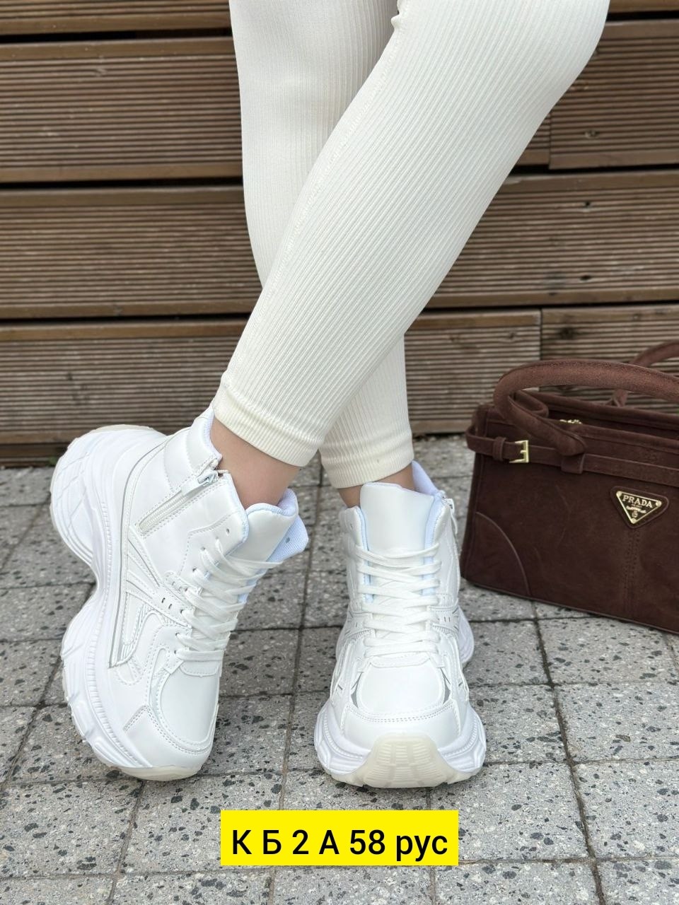 ,кроссовки зимние женские,кроссовки женские, женская,кроссовки женские белые