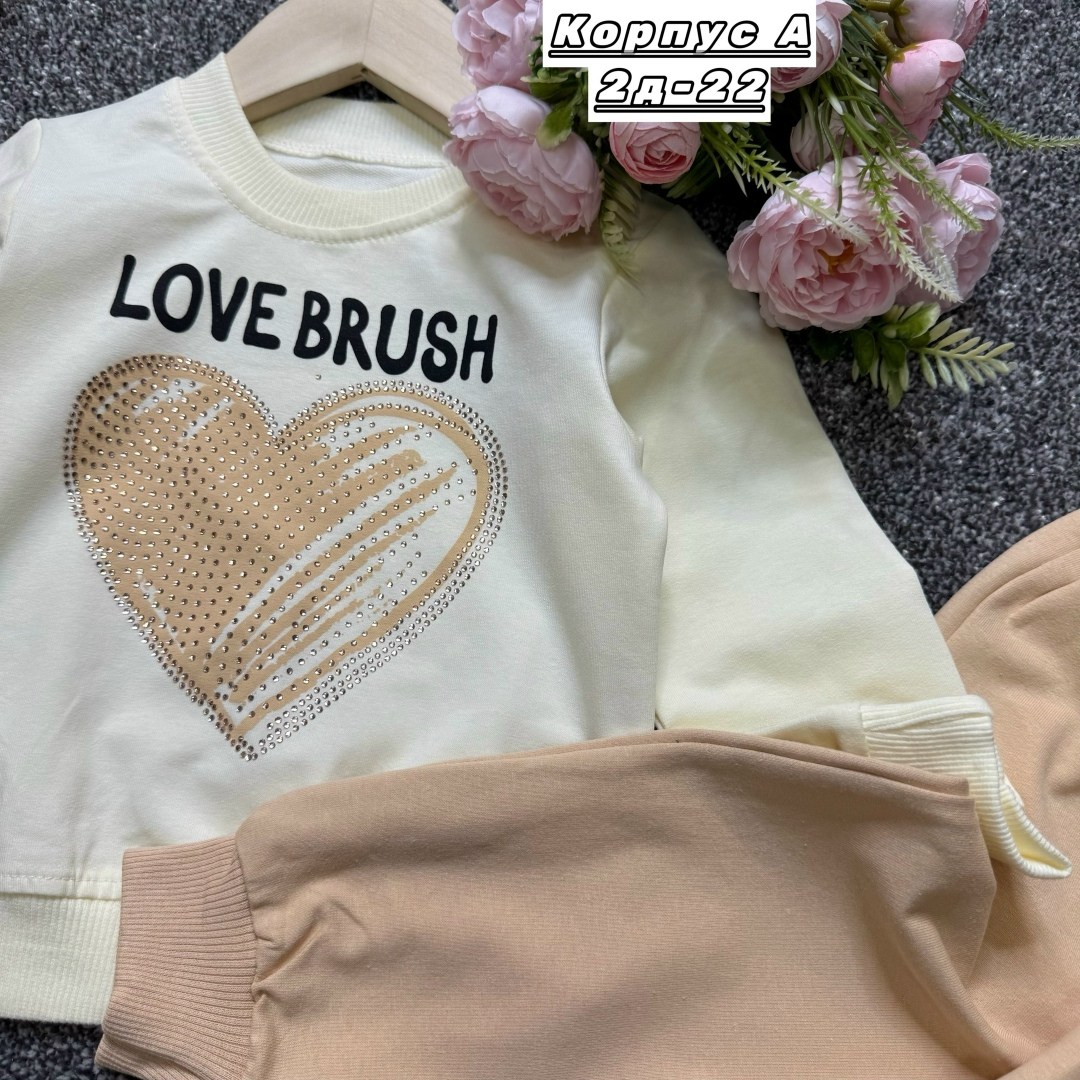 одежда для детей,,одежда для мальчика,детские костюмы,детский свитшот