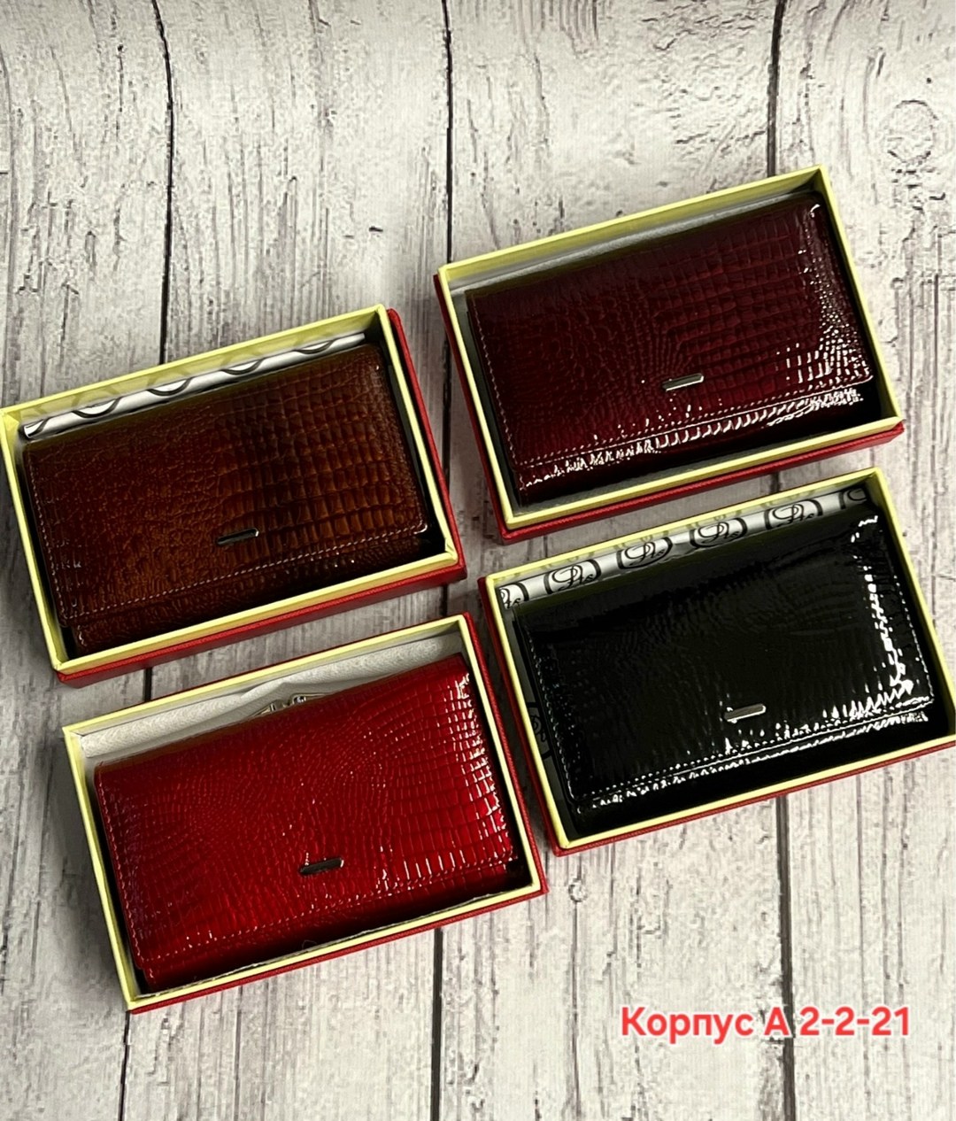 кошелек женский из натуральной кожа,кошелек женский из натуральной кожи портмоне,кошелек женский натуральная кожа на магните,кошелек женский из натуральной кожи красный,кошелек женский натуральная кож