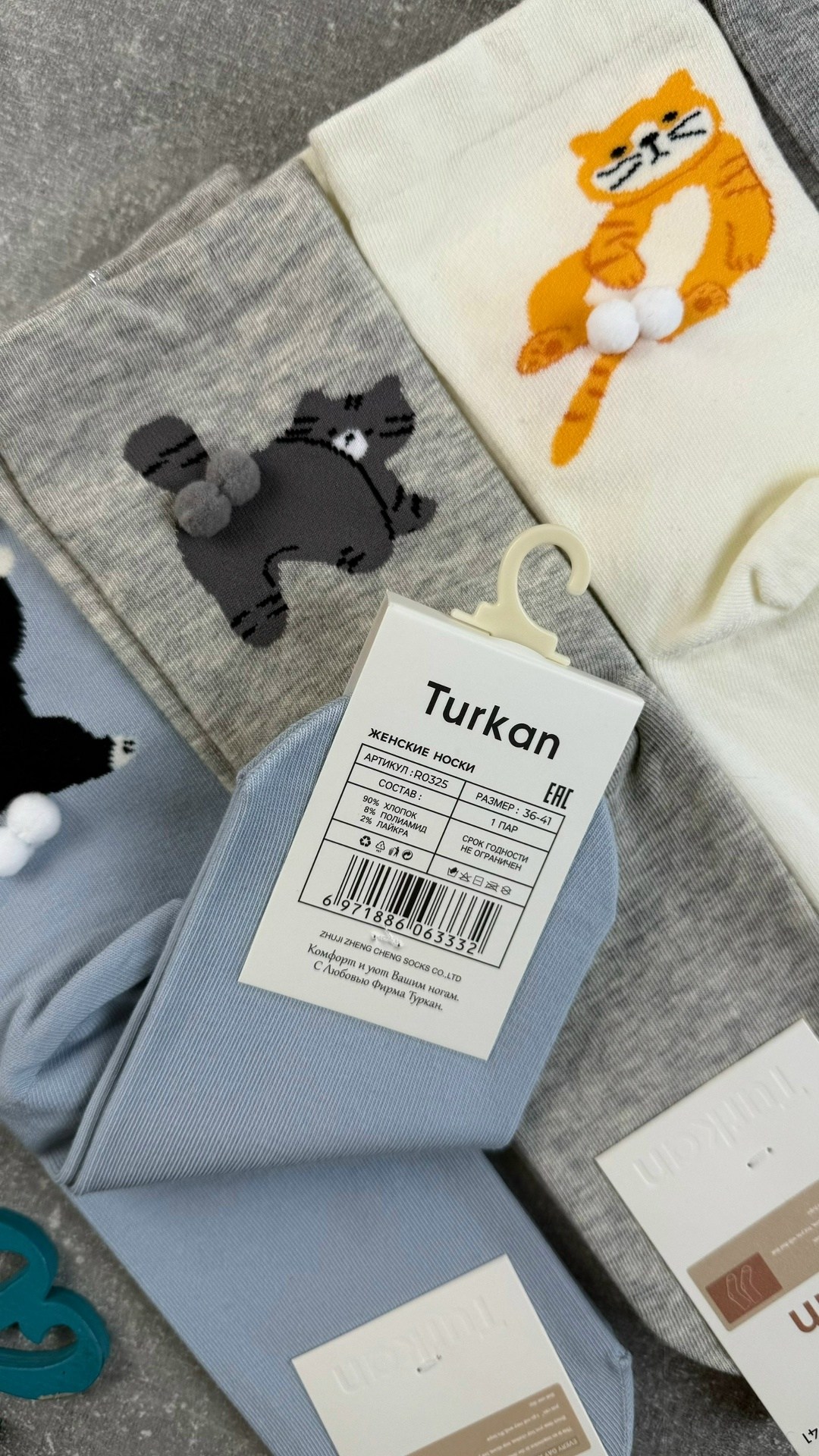 носки женские,носки комплект,носки милые,носки дeтские,хлопковые носки