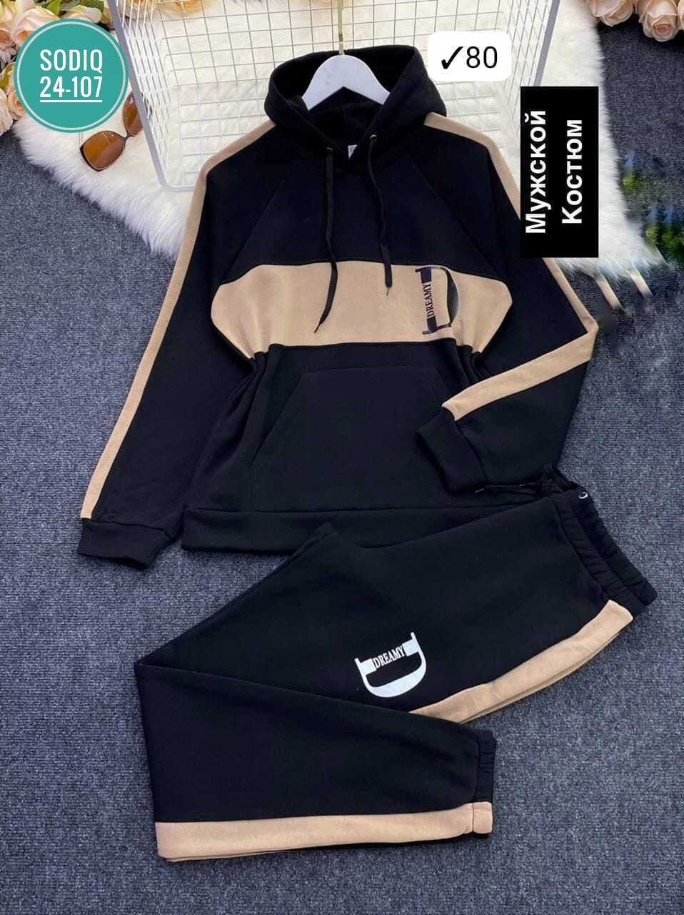 спортивный костюм армани эксчендж мужской,теплый мужской спортивный костюм nike,костюмы спортивные мужские,теплый спортивный костюм мужской,мужской спортивный костюм на флисе