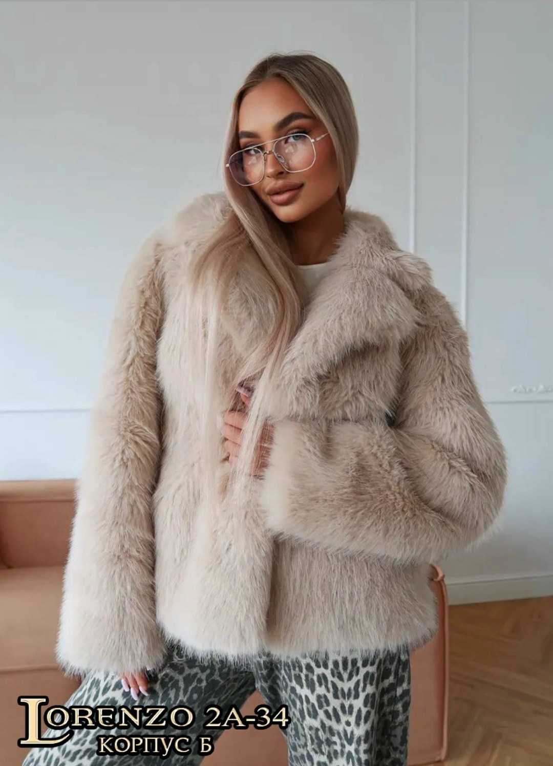 шубка,женская шуба,искусственная шуба,шуба искусственная укороченная с длинным ворсом bynati,шуба