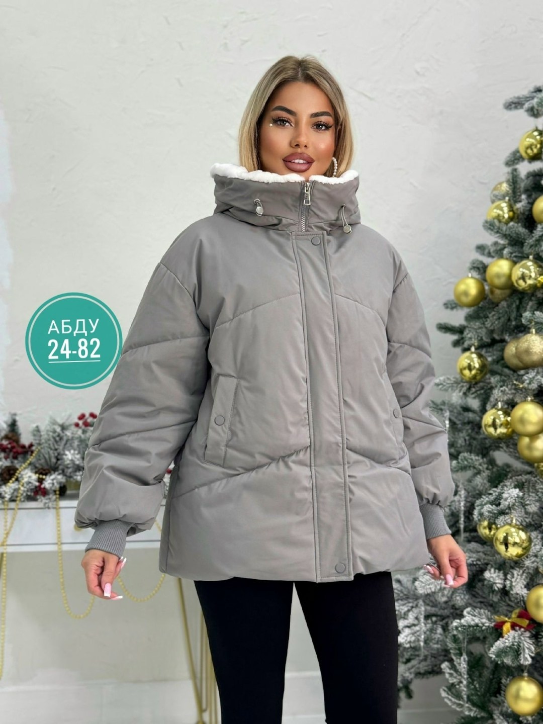 женская куртка,куртка демисезонная,женская демисезонная куртка,куртка женская двухсторонние,куртка зимняя женская