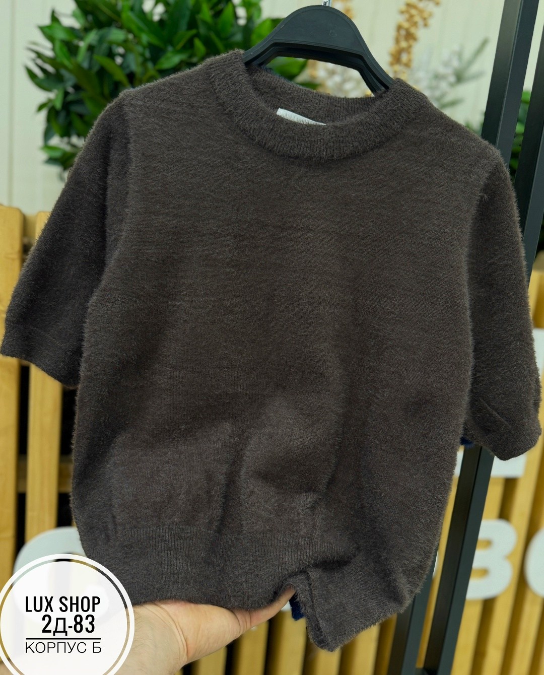 женский трикотажный свитер,женские джемпера,свитера женские,вязаная футболка,свитер с круглым вырезом