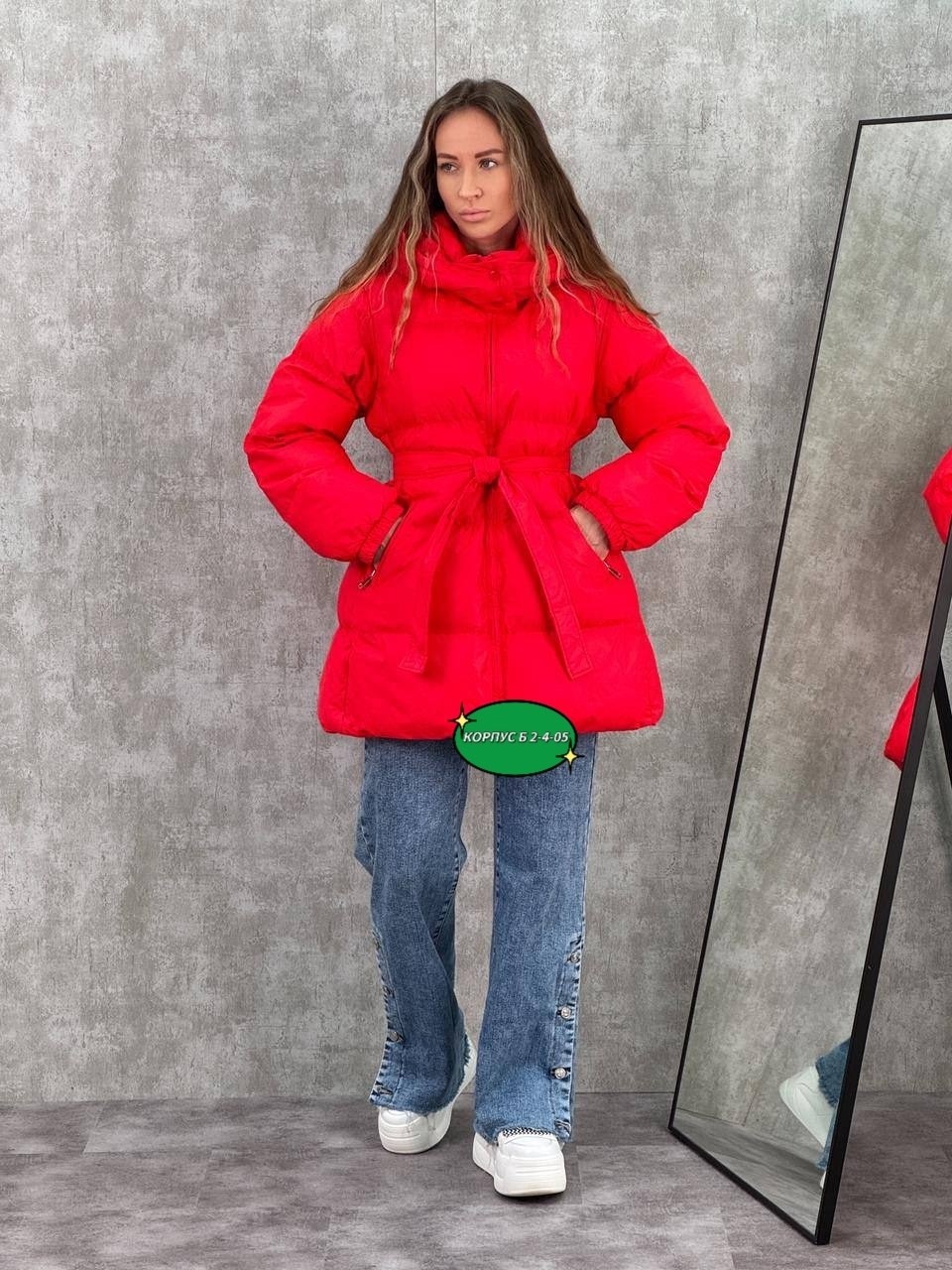 куртка женская зимняя,зимние куртки,женская куртка,пуховики,пуховик женский