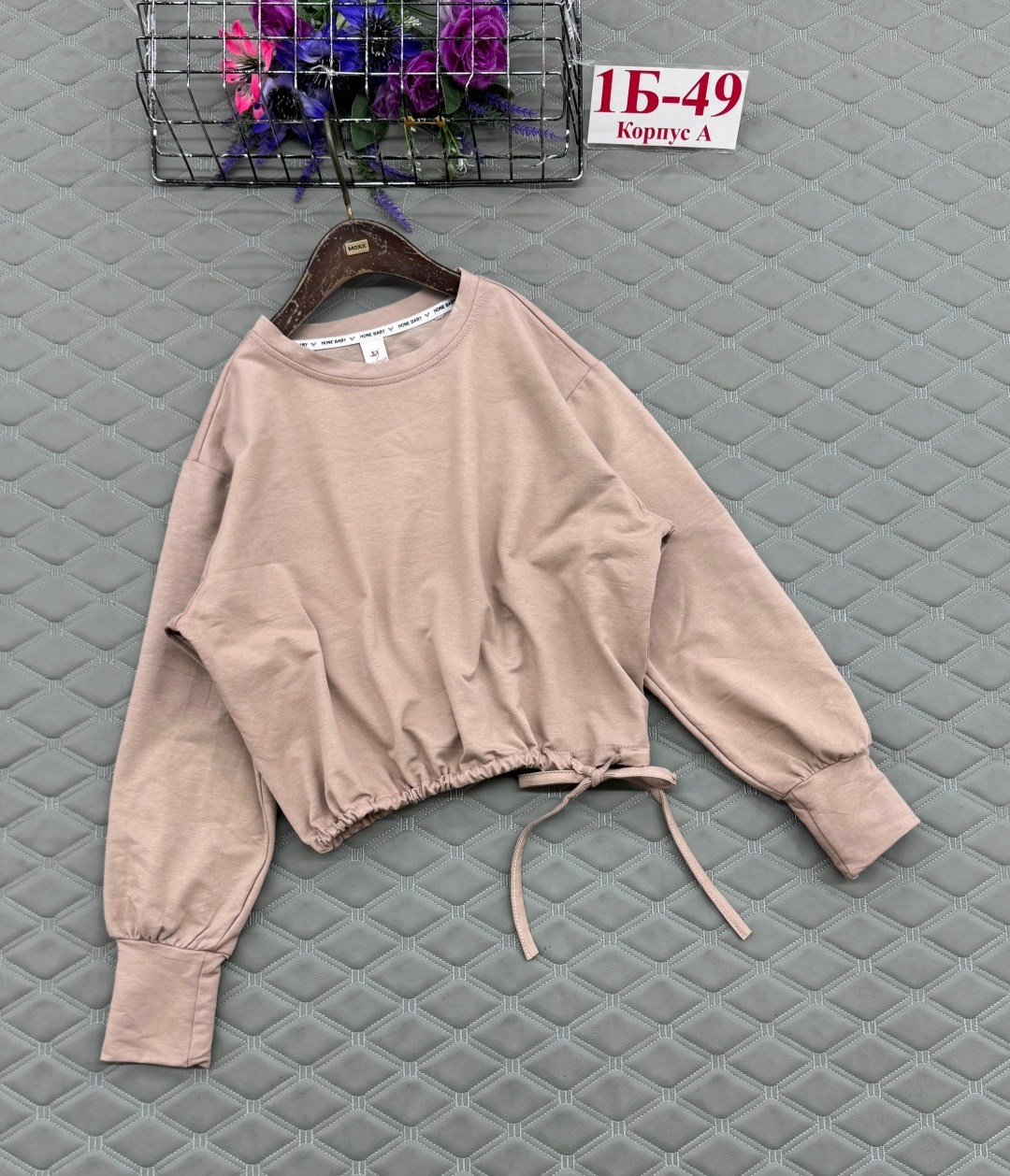 джемпер свитшот,джемпер для девочек,бежевый свитшот,джемпер детский,базовый свитшот
