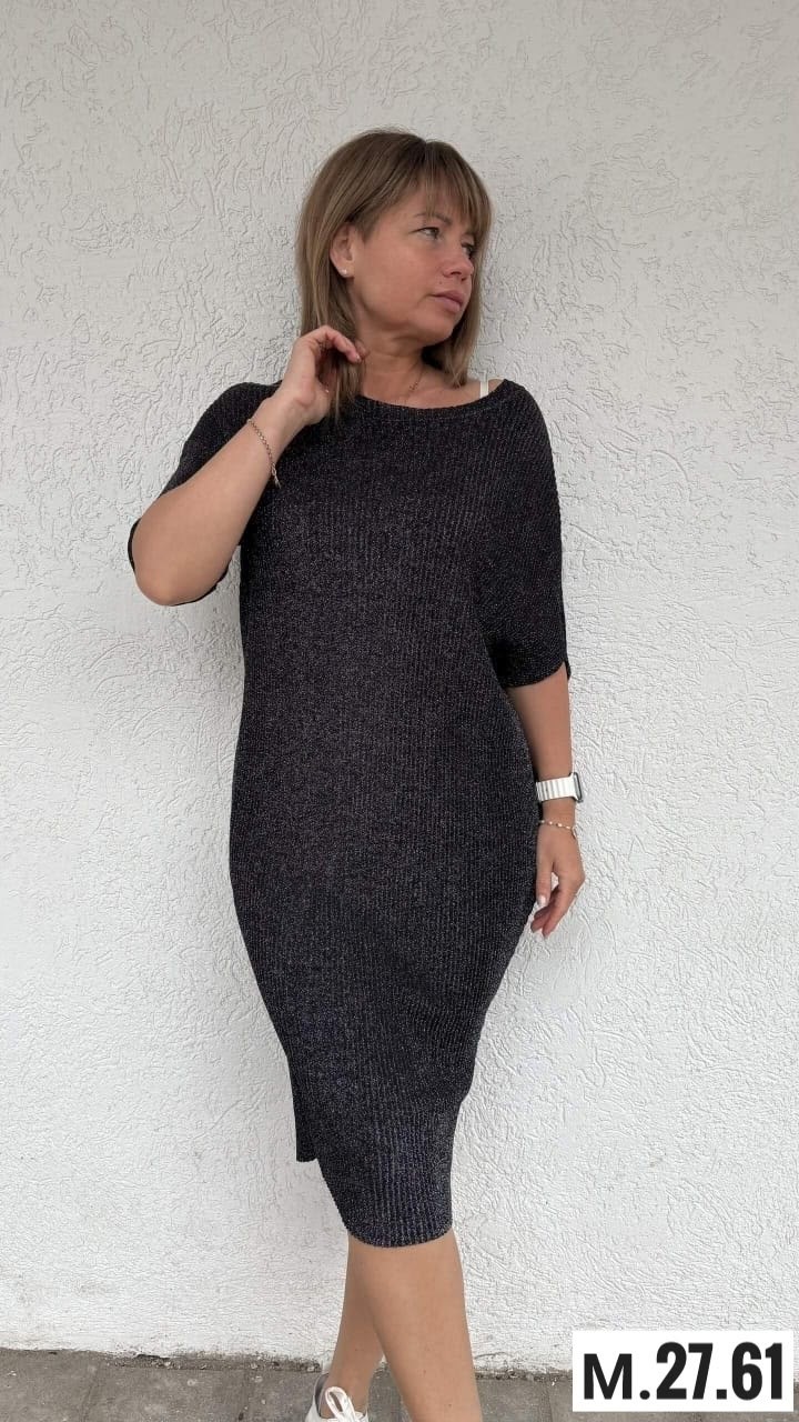 платье женское,платье,платье нарядное,платье большие размеры,платье люрекс