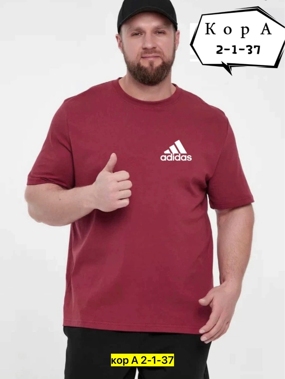 футболка мужская,бордовая футболка мужская,футболки для мужчин,мужская футболка поло,футболка мужская nike