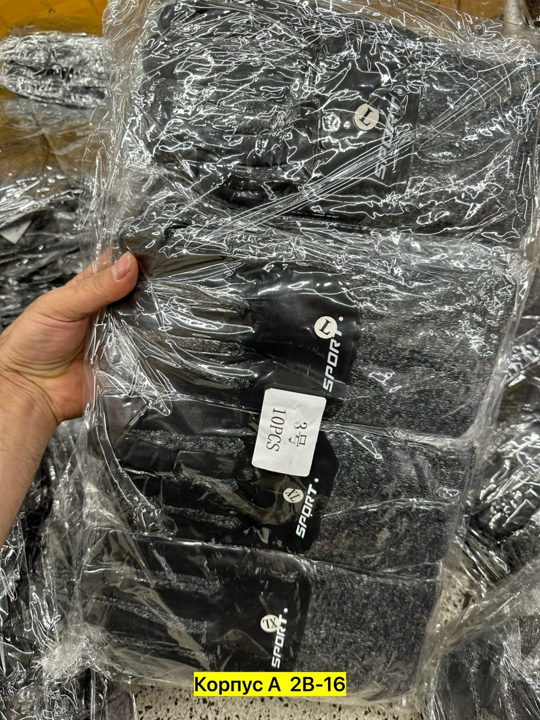 искусственный мех,мех искусственный барашек ткань для шитья и рукоделия,меховые шлепки,плотный мех,мех барашек искусственный