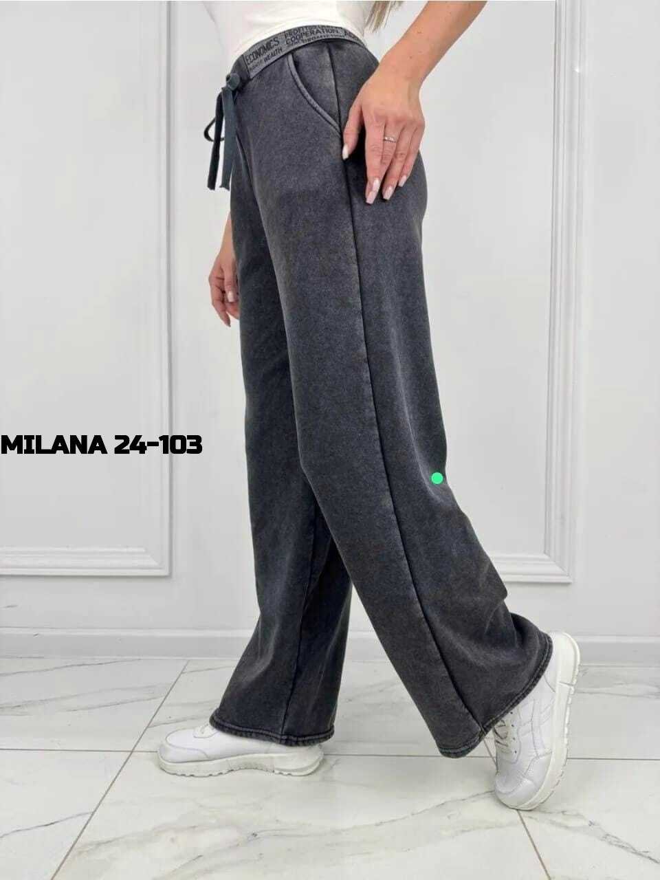 женские брюки,джинсы джеггинсы,женские штаны,брюки штаны женские свободные палаццо,брюки спортивные женские