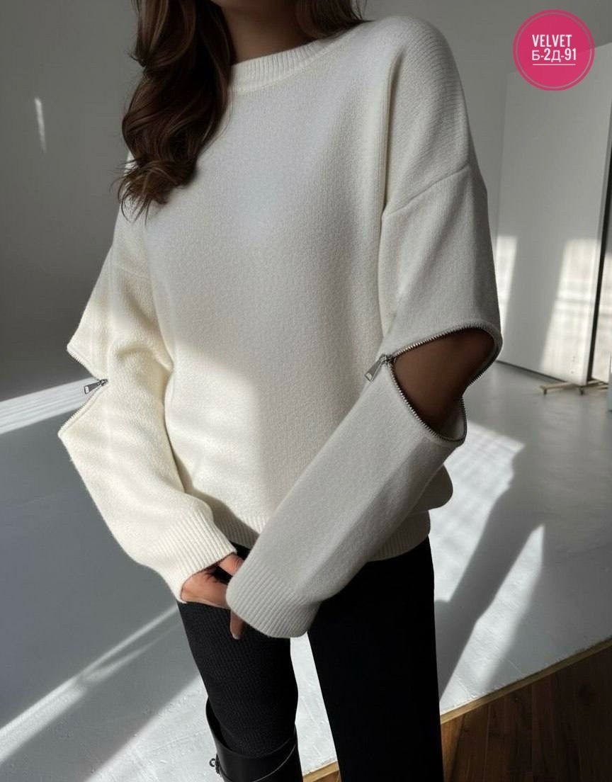 кофта женская,женский свитер,кофта оверсайз,свитер кофта,свитер