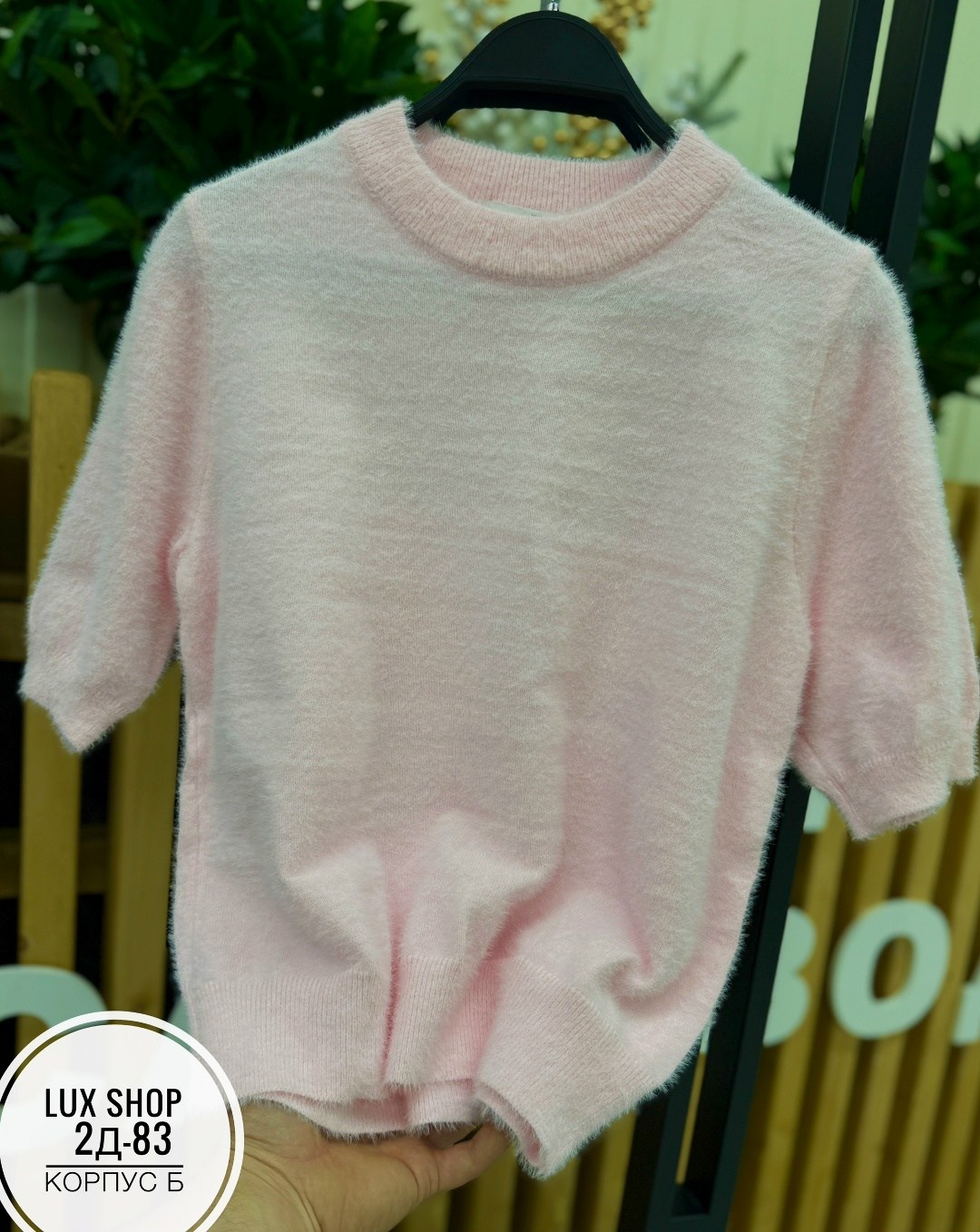 женский трикотажный свитер,женские джемпера,свитера женские,вязаная футболка,свитер с круглым вырезом