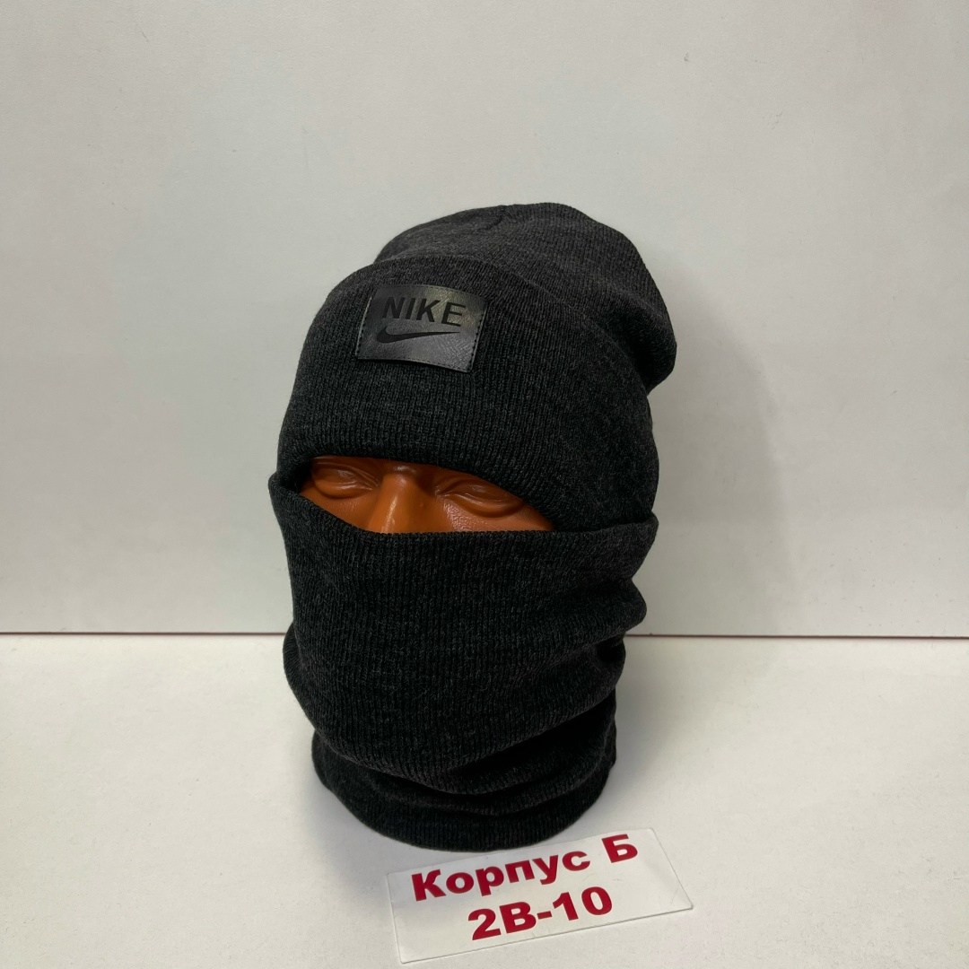 шапка со снудом мужская,мужские шапки,комплект шапка снуд,шапка и снуд для мужчин,комплект мужская шапка и снуд