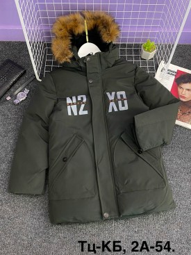 Верхняя одежда