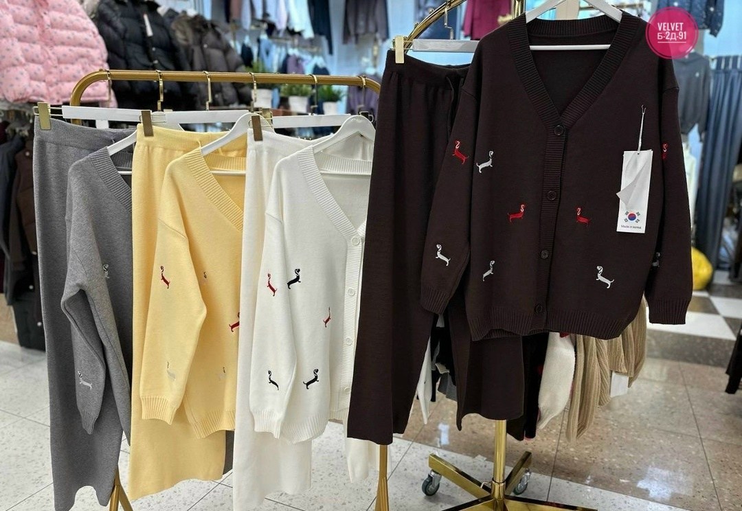 кардиган с таксами,женские кардиганы,кардиган,кардиган вязаный,кардиган oversize