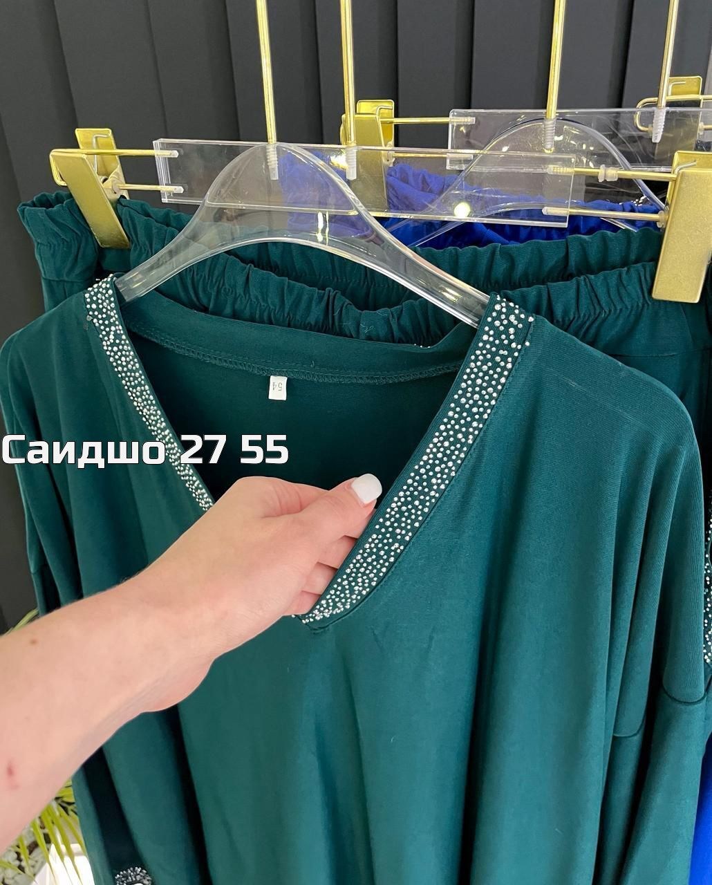 женский костюм,,костюм двойка женская,костюмы двойки