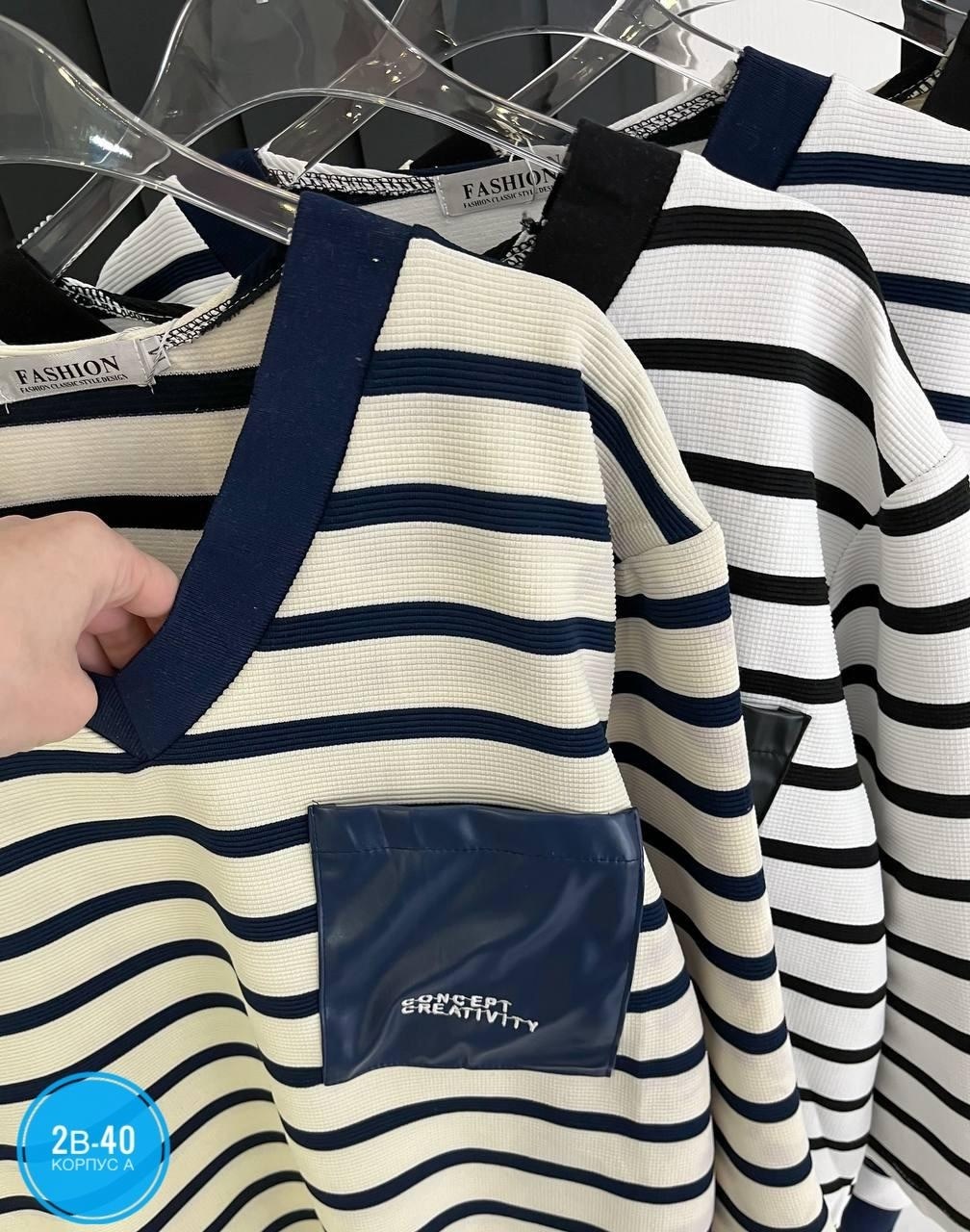 кофта женская,повседневная кофта,кофта свитер женский,кофта свитер,кофта