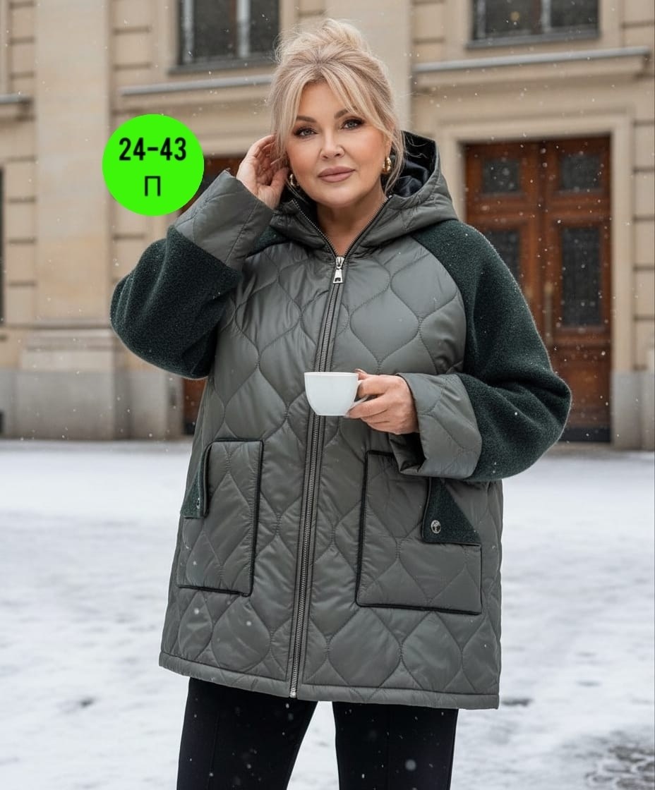 куртка женская,куртка женская демисезонная больших размеров,куртка женская демисезонная,женская куртка большого размера,куртка демисезонная