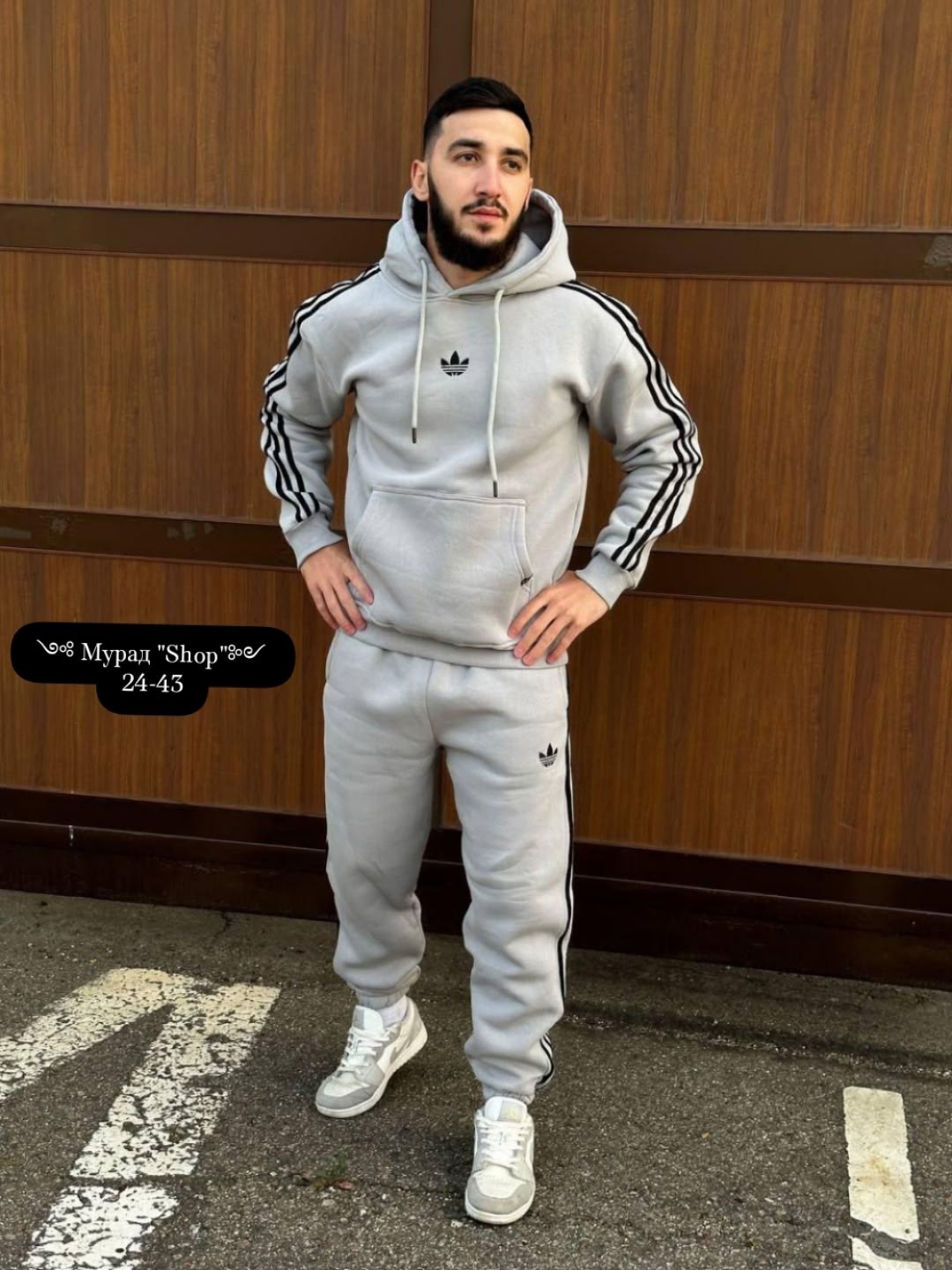 спортивный мужской костюм adidas,спортивный костюм мужской теплый на флисе с,костюм адидас ориджинал мужской,спортивный костюм adidas,мужской теплый спортивный костюм adidas