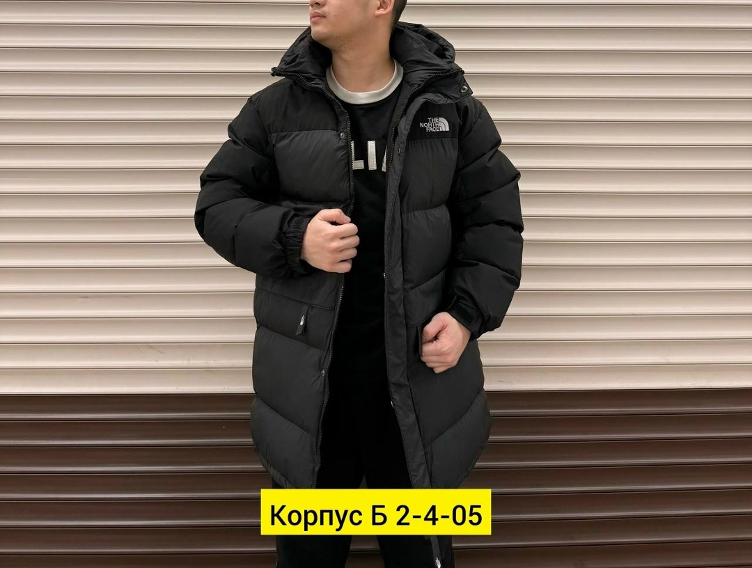 зимняя куртка,куртка мужская зимняя,удлиненная куртка,зимняя куртка пуховик,удлиненный пуховик