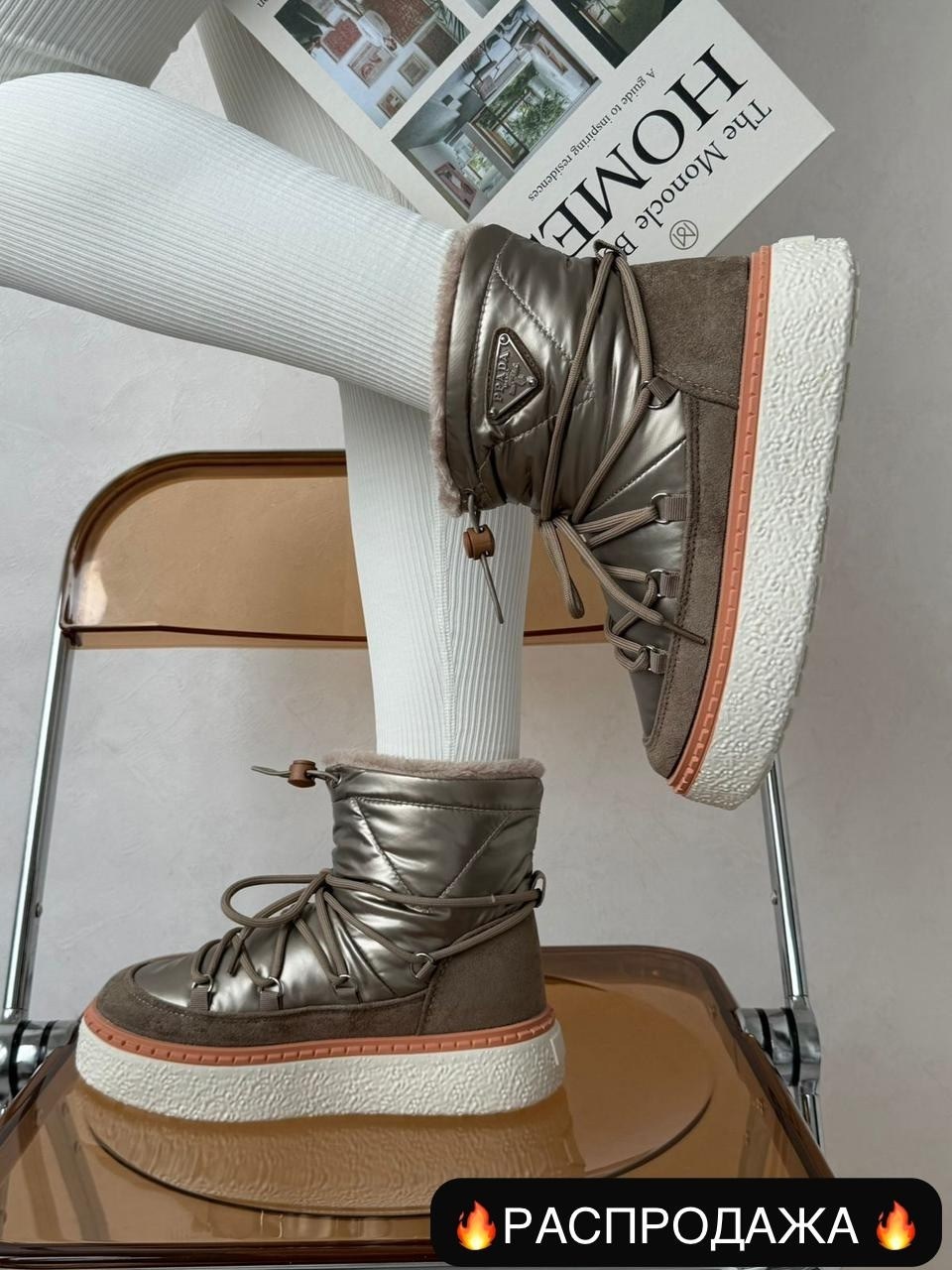 луноходы,луноходы женские зимние,луноходы женские,сапоги луноходы,