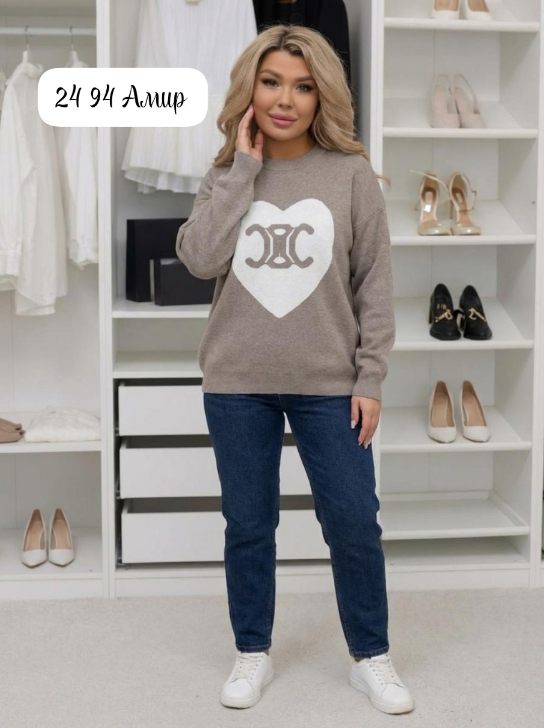 женская кофта,женский свитер,свитшот женская,кофта,кардиган кофта