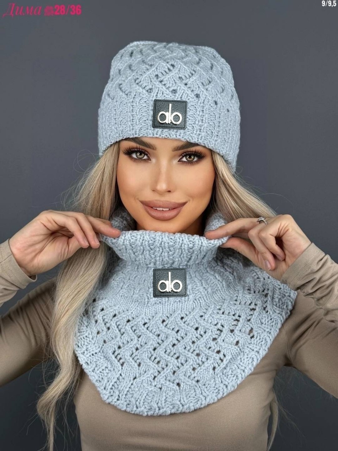 комплект шапка зимняя вязаная снуд,шапка снуд комплект,комплект шапки,комплект шапка зимняя вязаная,комплект женский шапка